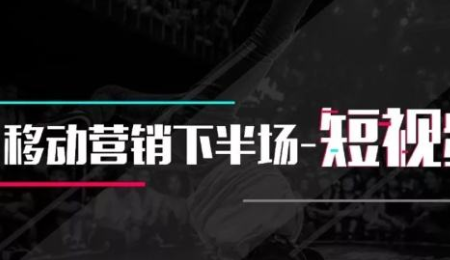 苹果抖音动态壁纸设置方法是什么